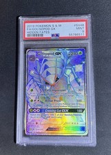 2019 Pokemon Sun & Moon Hidden