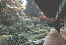 Vintage Sanzen-in Tempel Kyoto