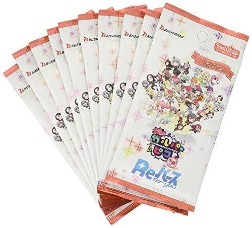 Reverse for you booster pack - you,