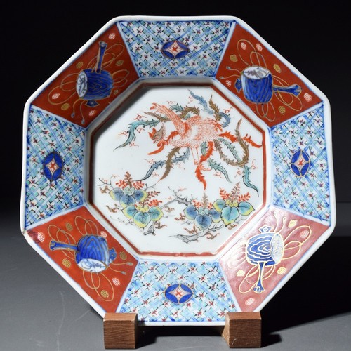Vintage japanische imari - vintage,