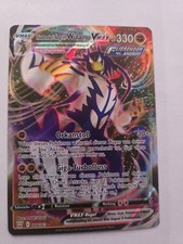 Fließender-Angriff-Wulaosu