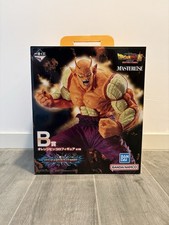 Dragon Ball Super Ichiban Kuji