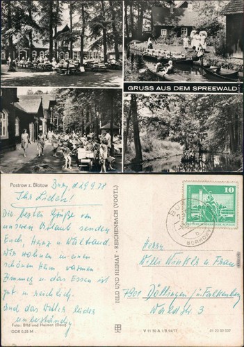 Lübbenau landschaftsgebiet - lübbenau,