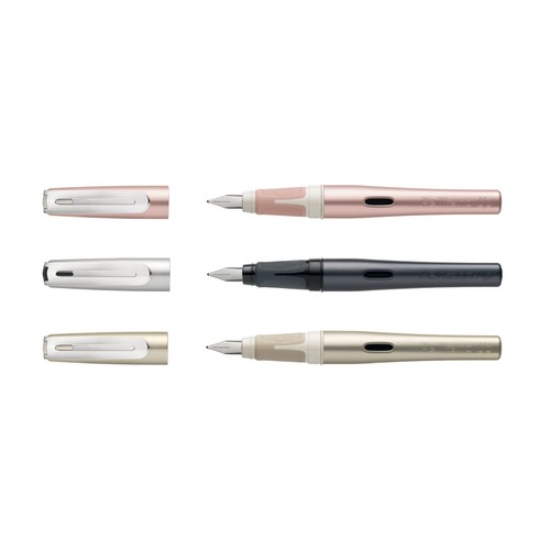 Pelikan füllhalter pelikano - pelikan,