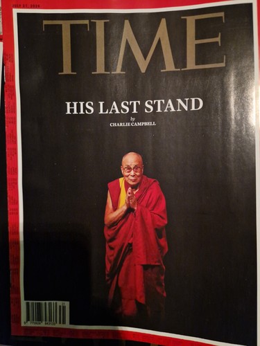 Time magazine july - time, 2026