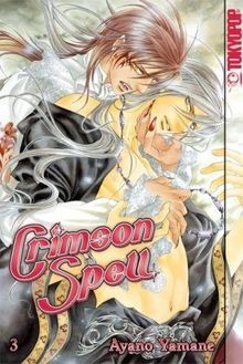 Crimson spell von ayano - spell,