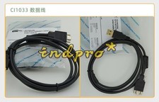 Ci1033 terminal data line - ci1033,
