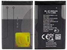 Power Akku BL-4C für Nokia