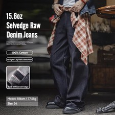 Vintage Maden 15.6oz Selvedge