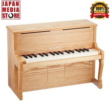 Kawai Klavier Mini Spielzeug