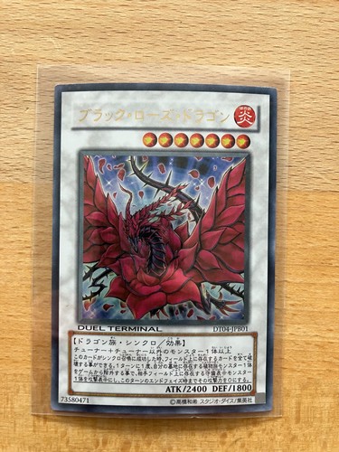 Schwarzer - yu-gi-oh!,