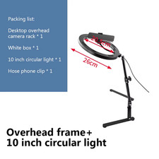 Fotografie Telefon Ringlicht