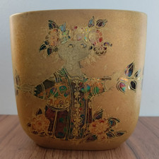 Rosenthal studio-linie Björn