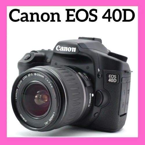 Canon eos 40d digitale - eos,