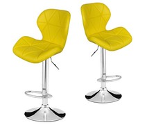 2X Kunstleder PU Barhocker