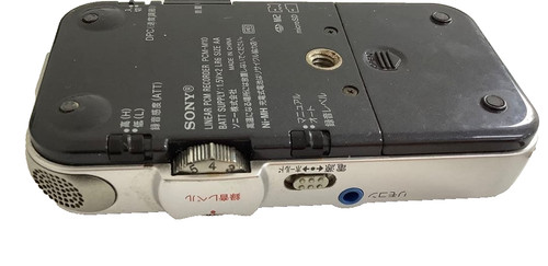 Sony pcm m10 - sony, linear