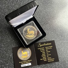 1 OZ Silber Ruthenium 2015