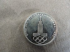 UdSSR Russland  Gedenk Münze