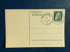 AK Ganzsache Bayern Schnapszahl Stempel 12.12.12 12 Uhr