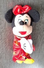 Minerva Minnie Maus Stoffpuppe "Geisha"