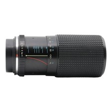 Objektiv Zoom Tokina RMC