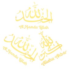  3 Pcs Schlafzimmer Wandtattoo