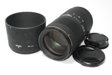 SIGMA 50-150mm F2.8 II APO EX