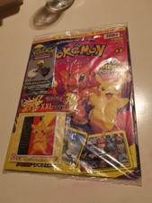 Pokemon Das offizielle Magazin