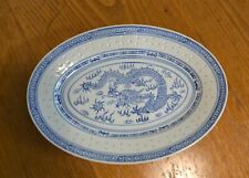 Neu 10 Zoll blau weiß lang