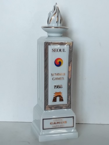 Flasche karaffe cognac camus - cognac,