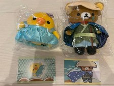 Rilakkuma & Kiiroitori Plüsch
