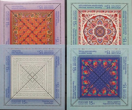 Russia russland 2013 klb - russland,
