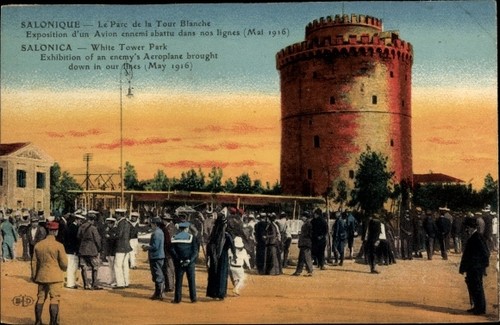 Thessaloniki saloniki - ak,