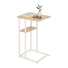 Beistelltisch Sofatisch