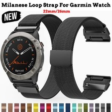 Quick Fit Milanese Armband