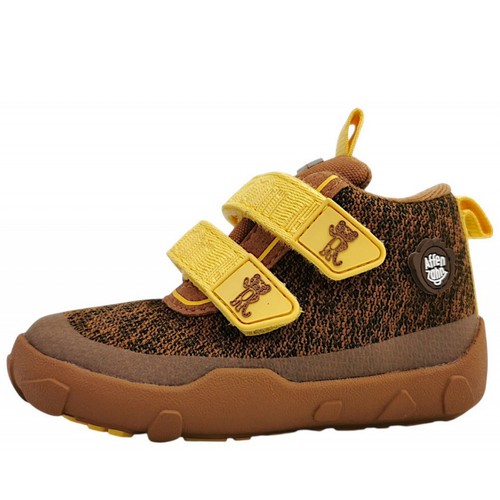 Affenzahn tiger barfußschuhe - affenzahn,