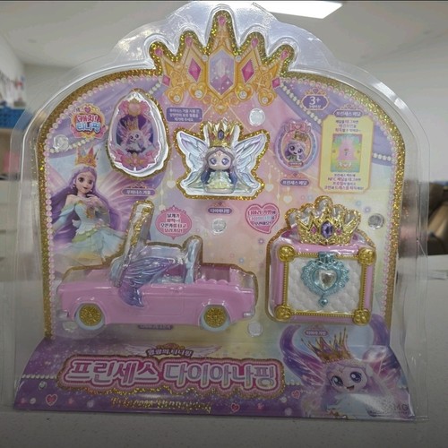 Catch teenieping prinzessin - catch,