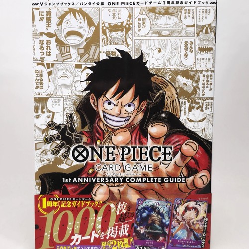 One piece card game - piece, 1st