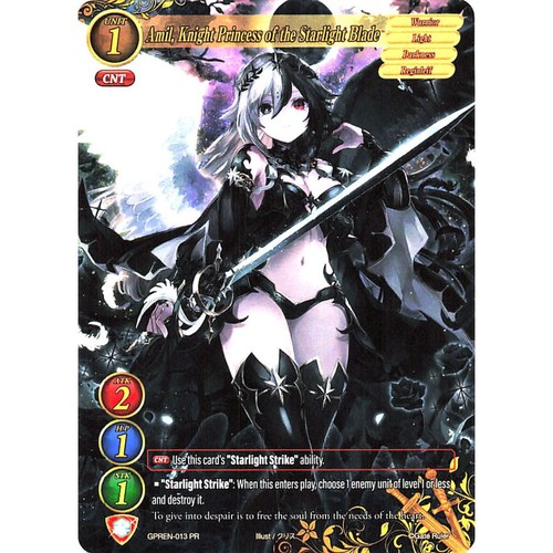 Gate ruler tcg - tcg, pr