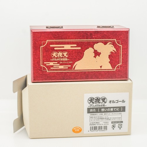 Inuyasha japan ausstellung - inuyasha,
