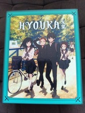 Hyouka Vol.1-4 im