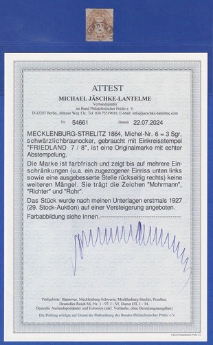 Mecklenburg strelitz wappen - wappen, 3
