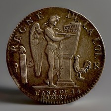 Ecu Verfassung Ludwig XVI