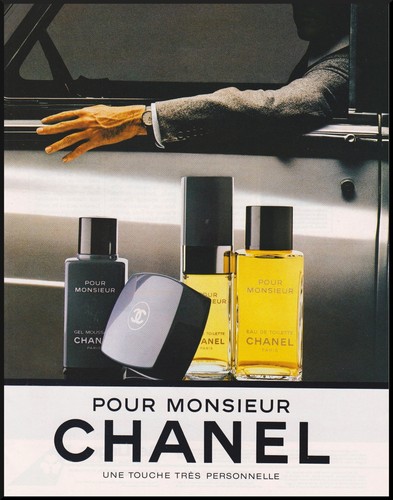 Print parfum chanel - parfum, "