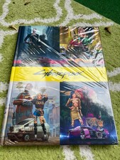 The World of Cyberpunk 2077   Die Welt von Cyberpunk 2077 NEU Englische Sprache