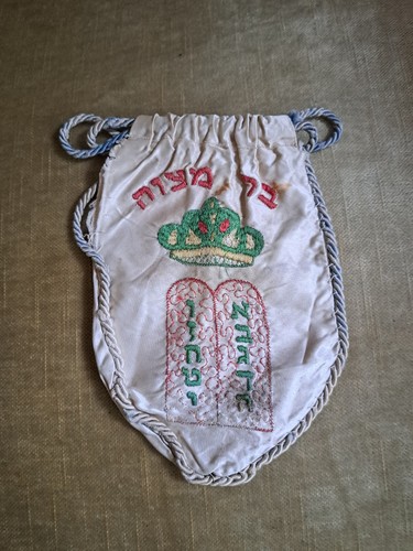 Antiker tefillin beutel - antiker,