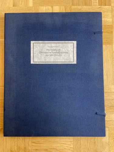 Das westzimmer hsi hsiang - das, hsi-hsiang