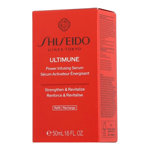 Shiseido ultimune power - ultimune,