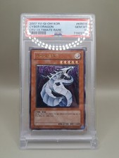 Yugioh Cyber Dragon CRV-KR015