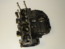 SUZUKI GSX 750 F GR78A 1989-1997 MOTORGEHÄUSE